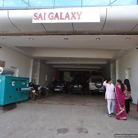 Hotel Sai Galaxy Inn Shirdi Exterior foto